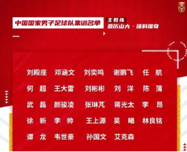 由李骏执导，朱一龙、黄志忠、陈数、焦俊艳领衔主演的年度灾难巨制《峰爆》9月19日登陆全国各大院线